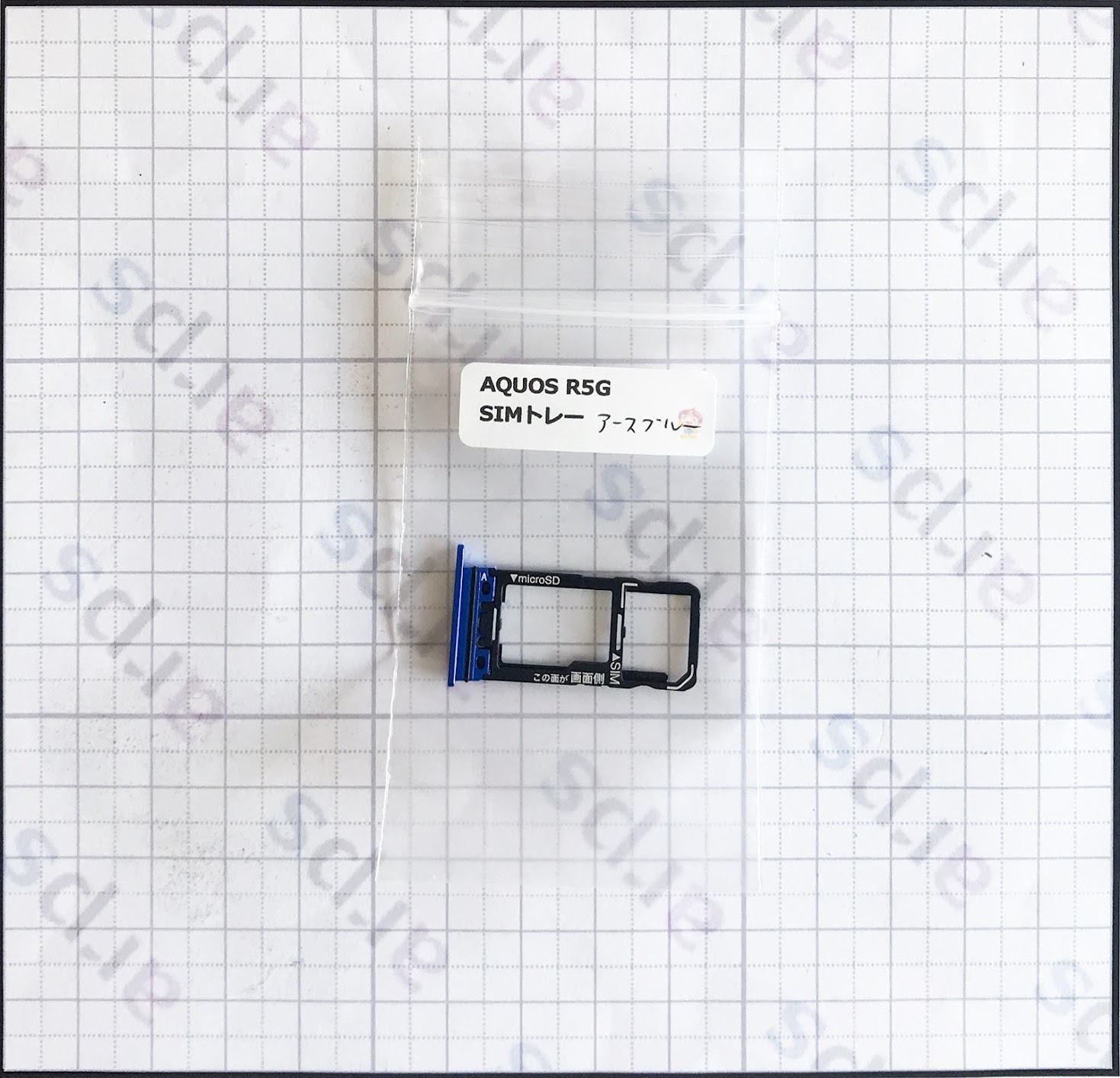 546f5c0f09b3ad0a43d045862241a8