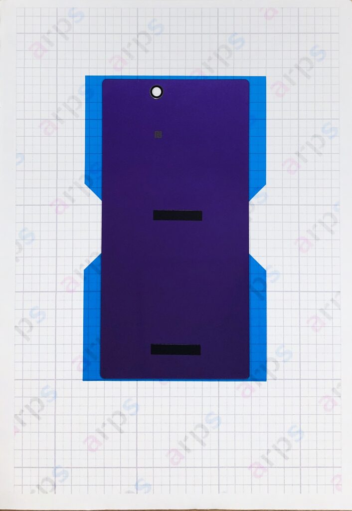 XperiaZ Ultra バックパネル 紫