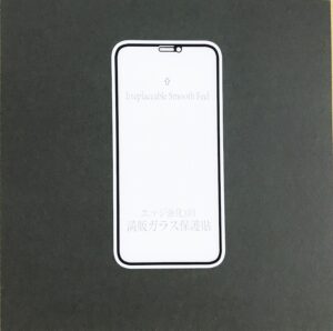 iPhoneX, XS, 11Pro 共通 強化ガラス アンチグレア 指紋防止 黒