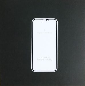 iPhone12mini 強化ガラス アンチグレア 指紋防止 黒