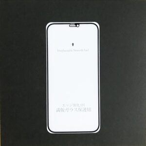 iPhone12ProMax 強化ガラス アンチグレア 指紋防止 黒