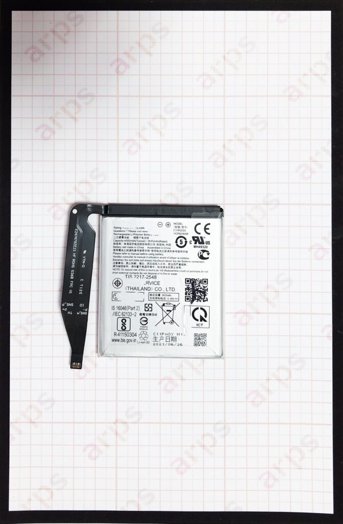 ZenFone8 (ZS590KS) バッテリー <C11P2003>