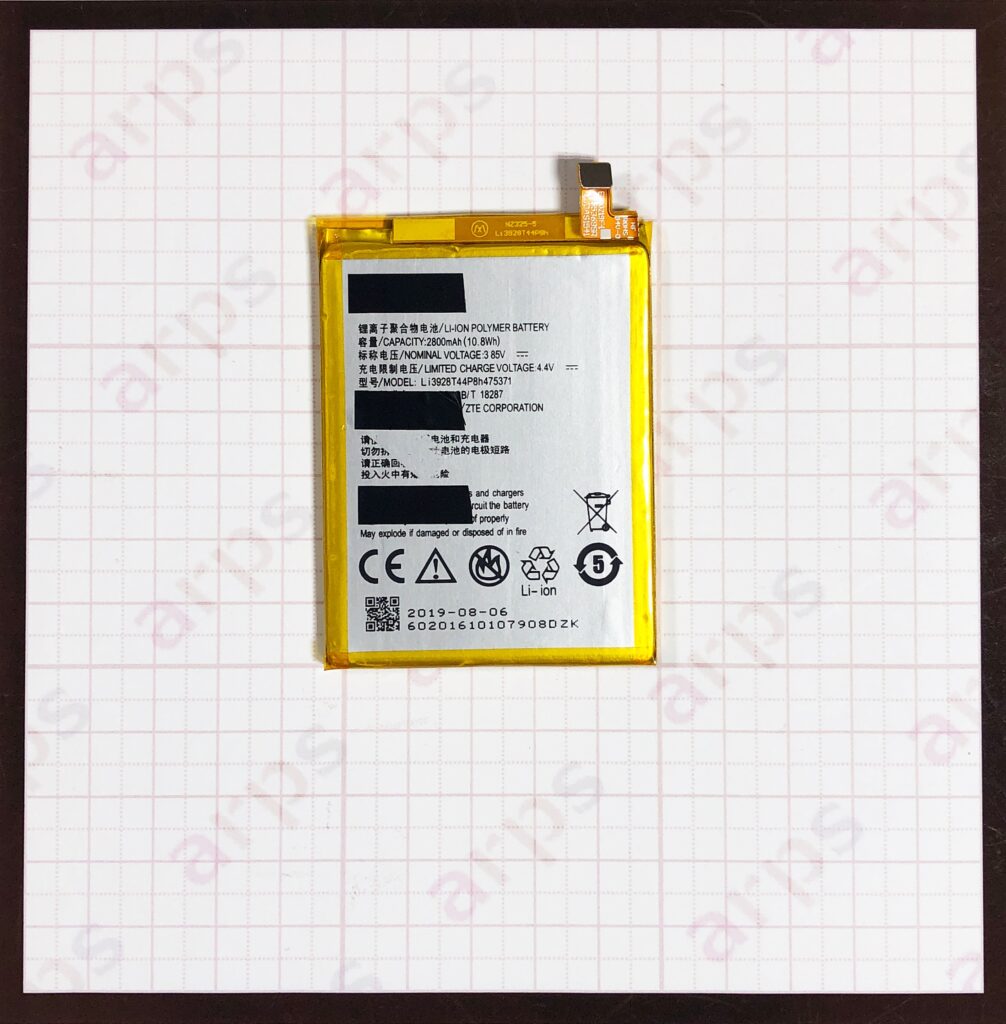 ZTE MONO 〈MO-01K〉バッテリー (Li3928T44P8h475371)