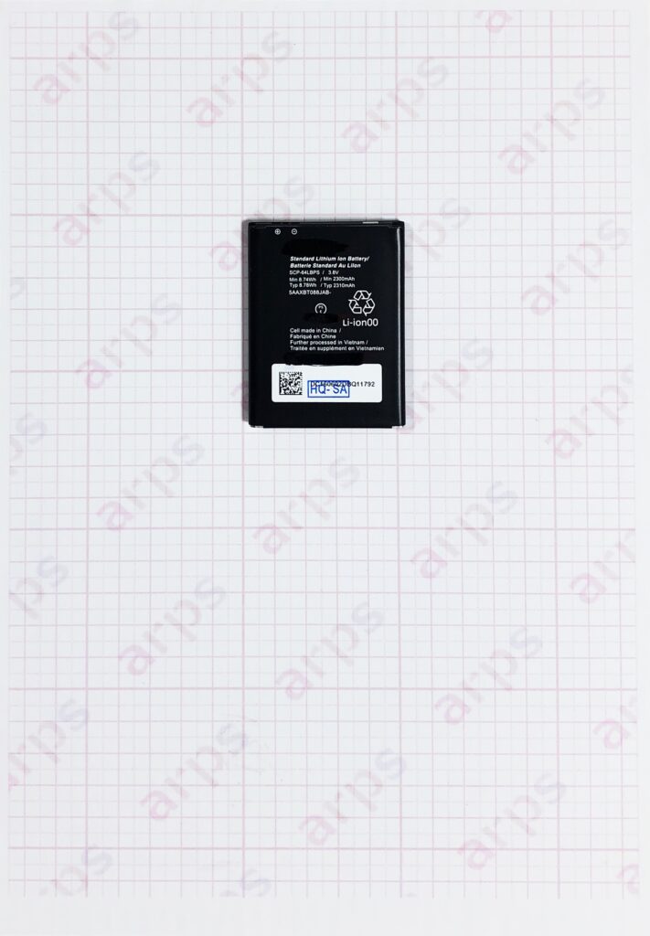 KYOCERA (AndroidOneS2, DIGNOE・G・U, S301) 共通 バッテリー 〈5AAXBT088JAC〉