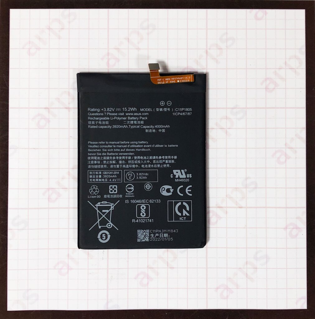 Zenfone Max M2 (ZB633KL) バッテリー 〈C11P1805〉