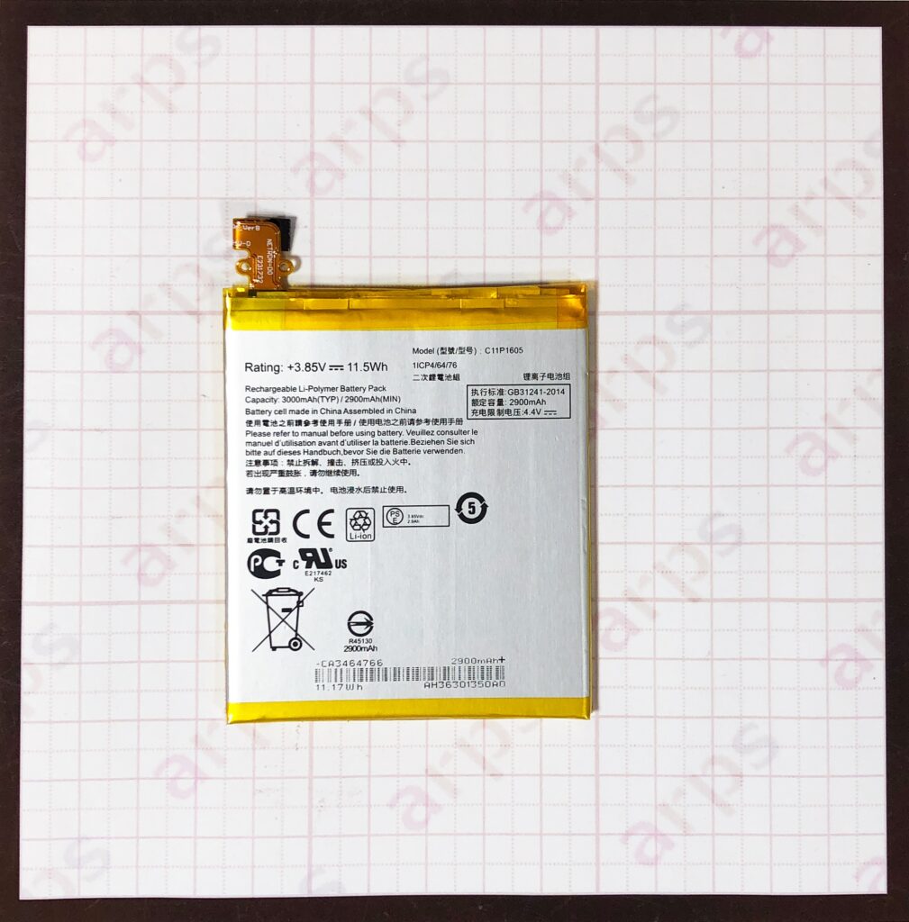 Zenfone3 Deluxe 5.5インチ (ZS550KL) バッテリー 〈C11P1605〉