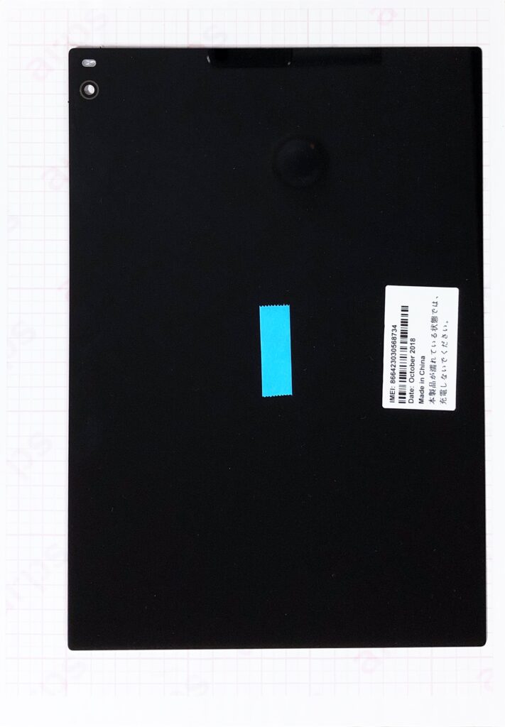 Lenovo Tab4 (701LV) バックパネル 黒