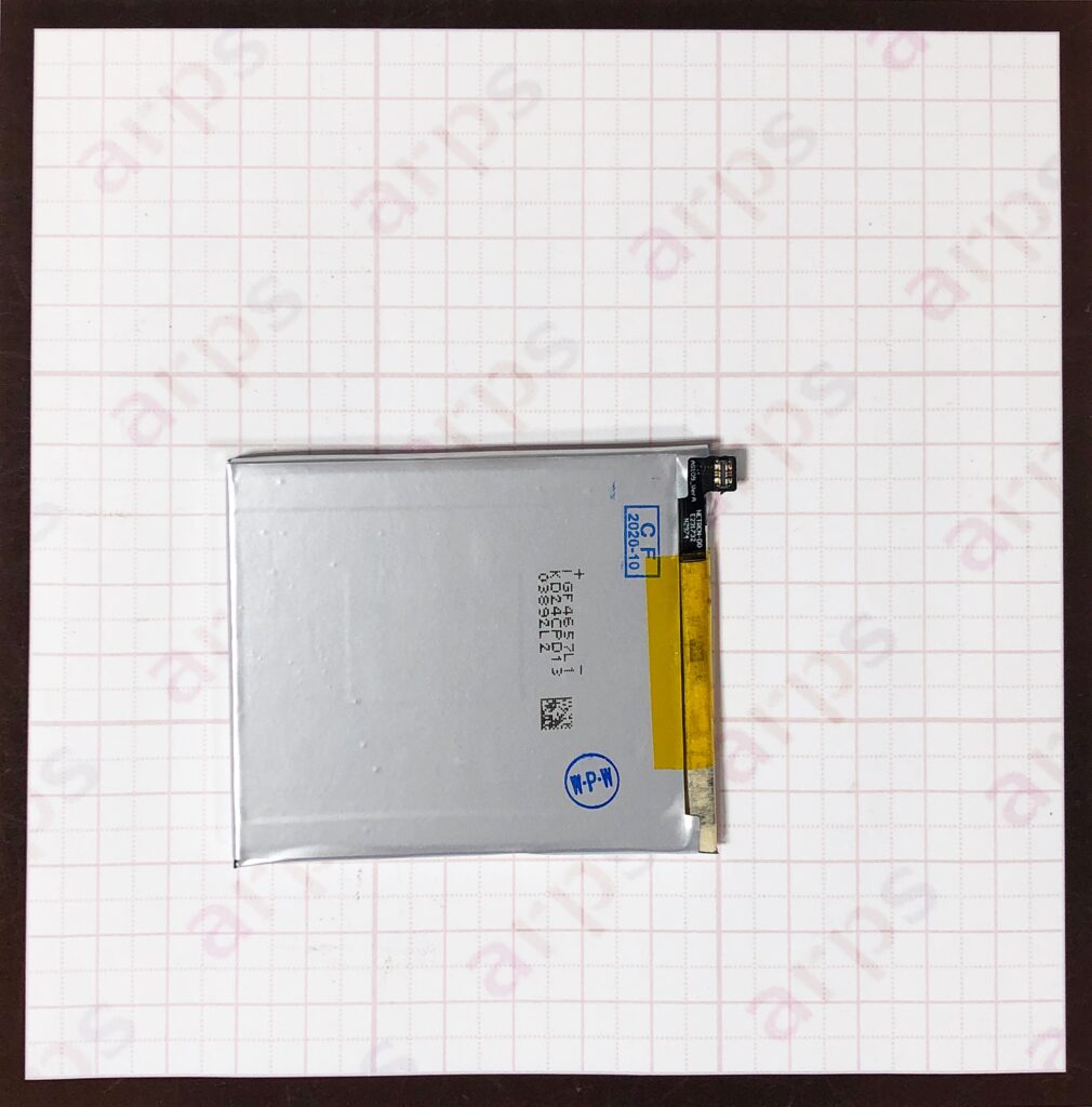 Zenfone3 Deluxe 5.7インチ (ZS570KL) バッテリー 〈C11P1603〉