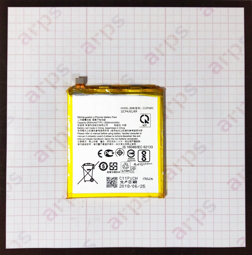 ZenFone3 (ZE520KL), ZenFoneLive (ZB501KL) 共通 バッテリー 〈C11P1601〉