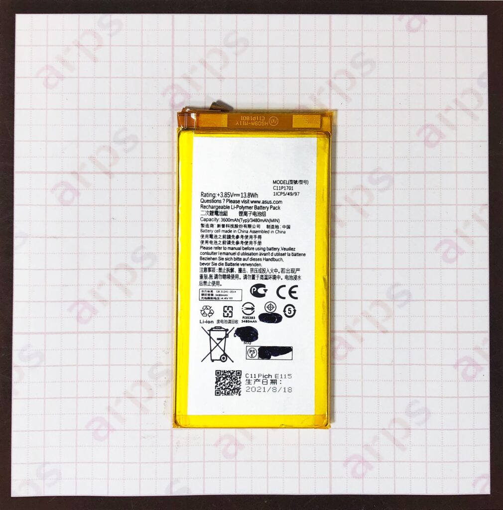 ZenFone4 Pro (ZS551KL) バッテリー＜C11P1701＞