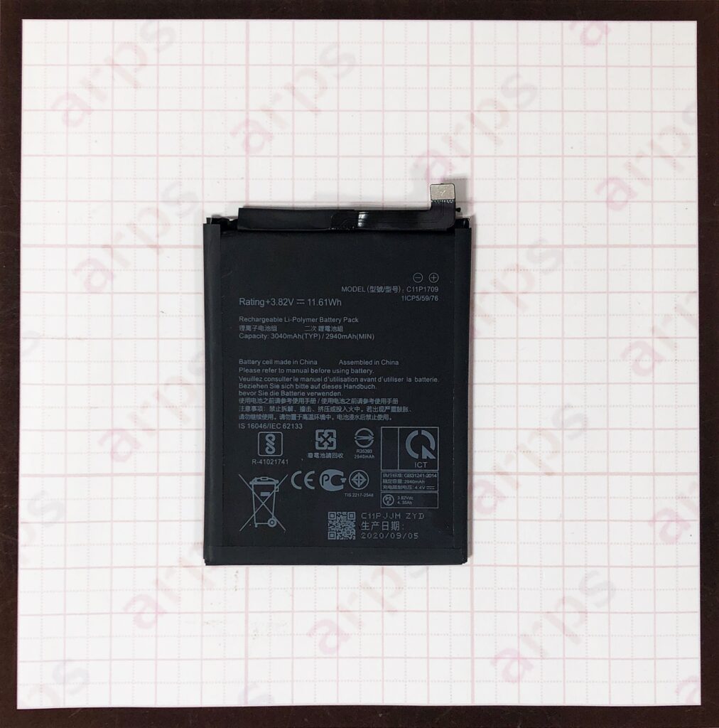 ZenFone Live L1, L2 (ZA550KL) 共通 バッテリー 〈C11P1709〉