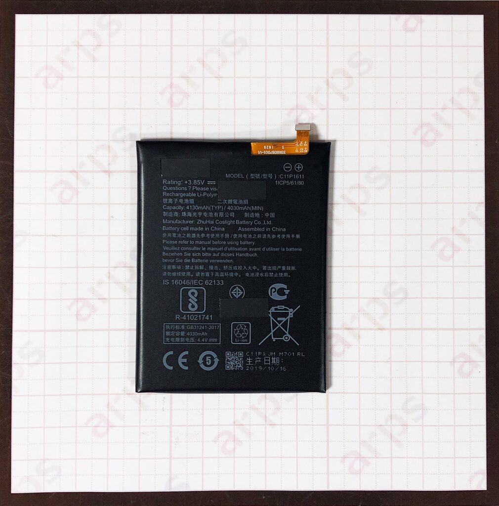 Zenfone3 MAX(ZC520TL), ZenfoneMAXplus M1(ZB570TL) 共通バッテリー 〈C11P1611〉