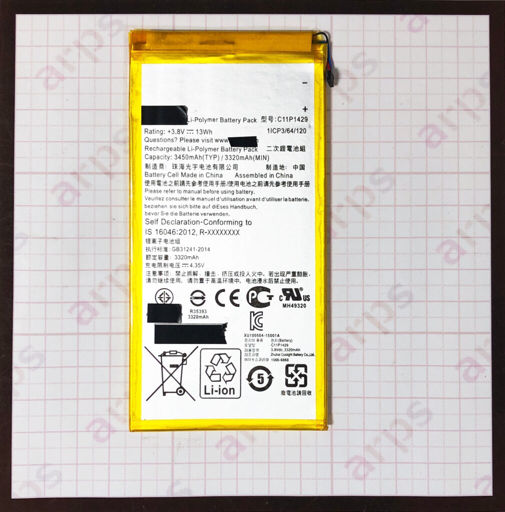 ZenPad C7.0 (Z710C, P01Z) バッテリー 〈C11P1429〉