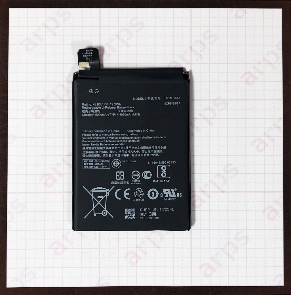 ZenFone4MaxPro(ZC554KL), ZenFoneZoomS(ZE553KL) 共通バッテリー 〈C11P1612〉