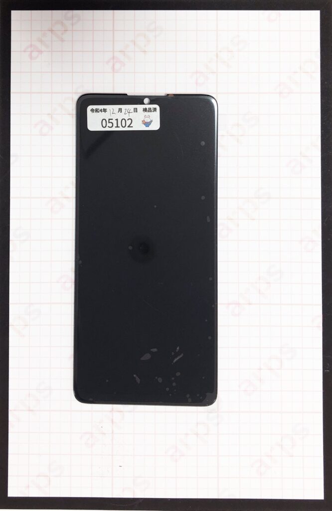 HUAWEI P30 タッチパネル SC(LCD・指紋認証不可) 黒