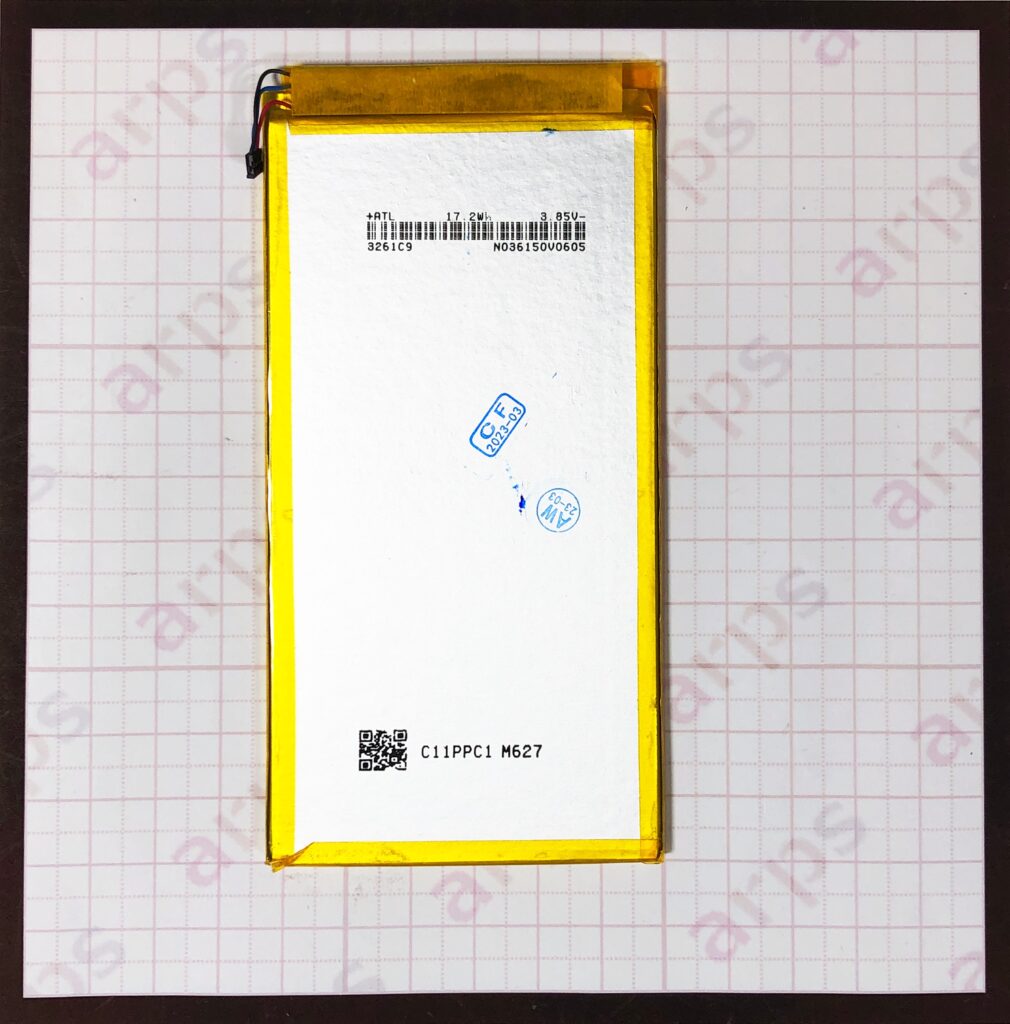 ZenPad C7.0 (Z710C, P01Z) バッテリー 〈C11P1429〉