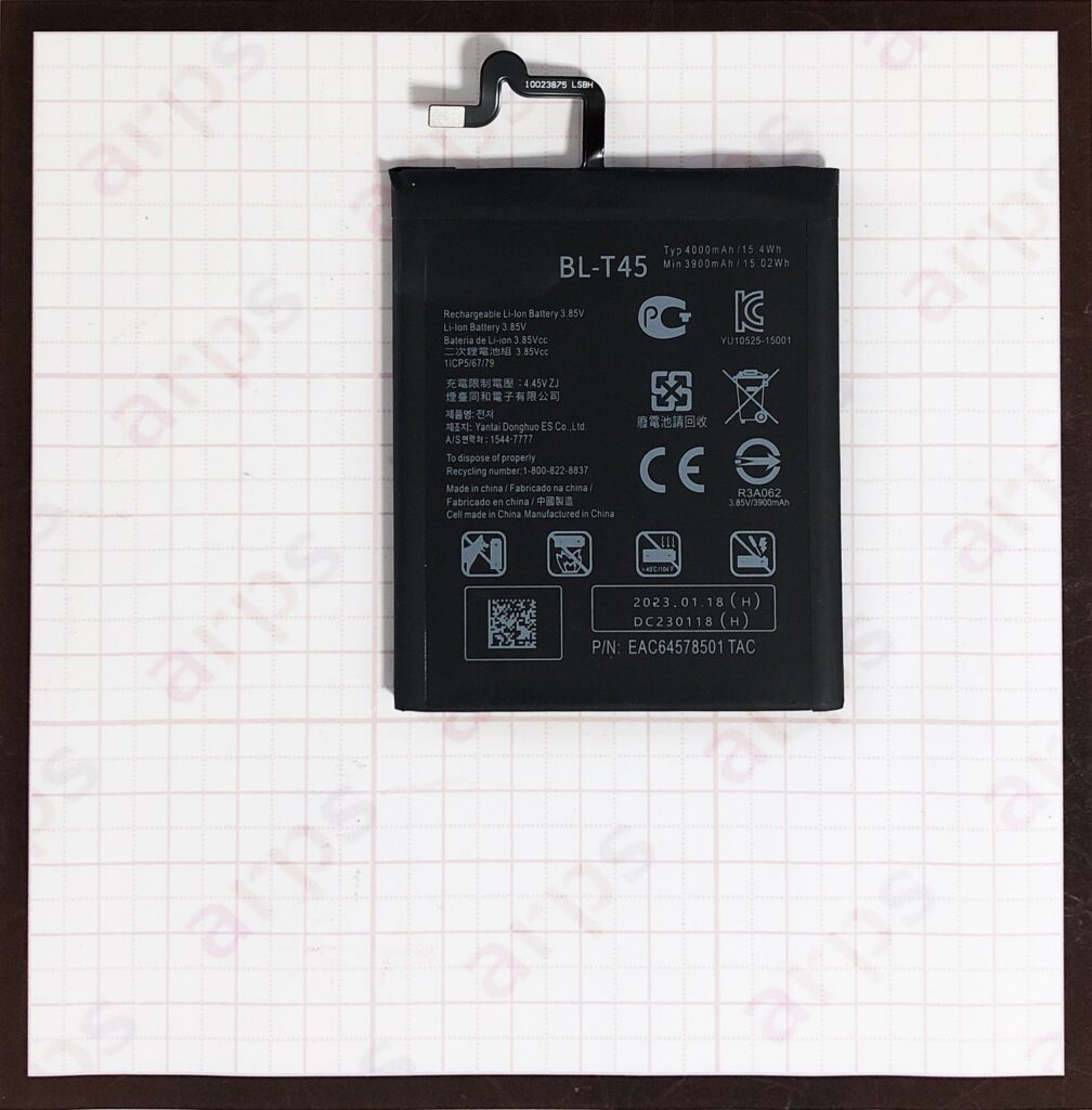 LG Style2, K50s, K51 共通 バッテリー 〈BL-T45〉