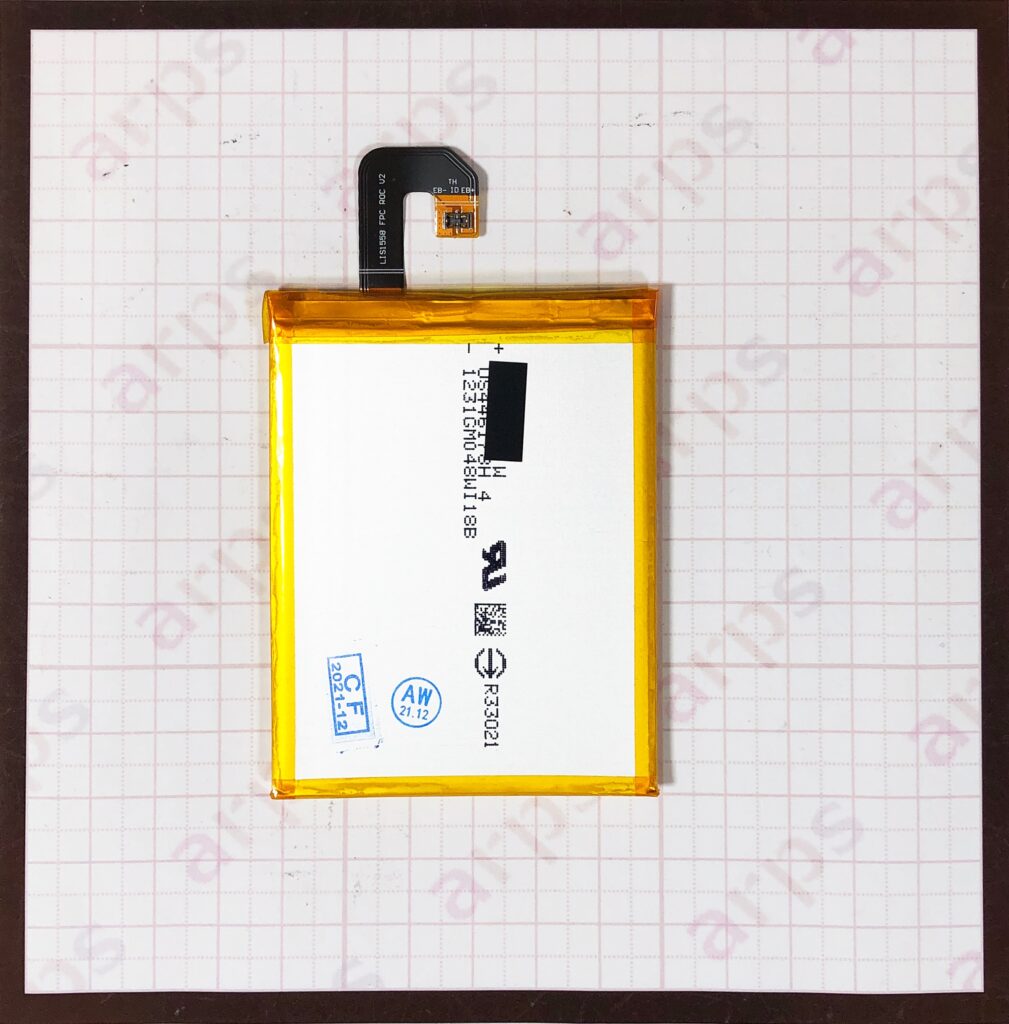 XperiaZ3 バッテリー <LIS1558ERPC>