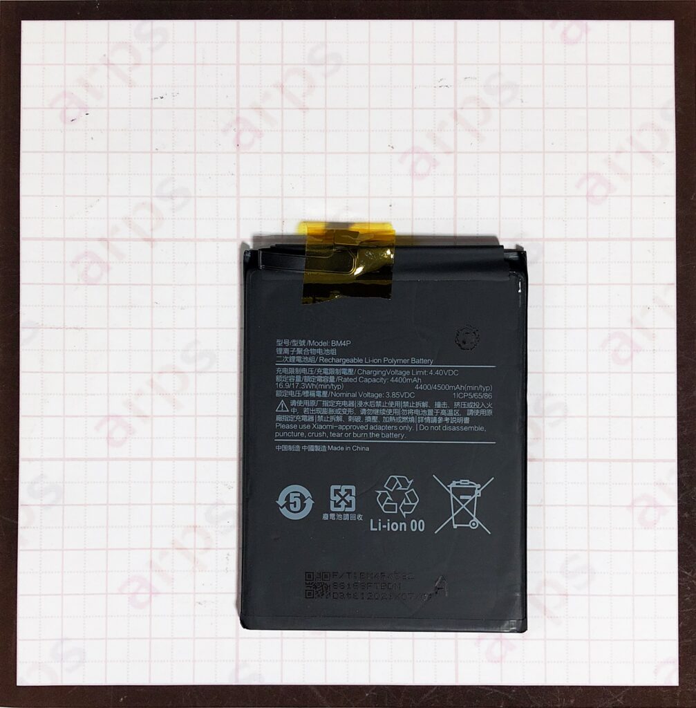 Xiaomi Redmi K30 バッテリー〈BM4P〉