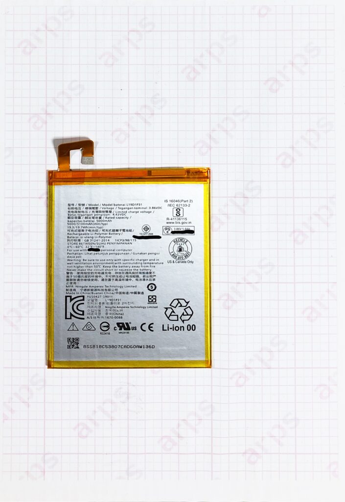 Lenovo d-tab (d-42A) バッテリー <L20D1P31><L19D1P31>