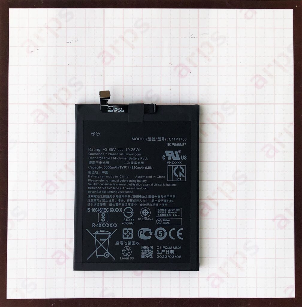 Zenfone Max Pro (M1 (ZB601KL,ZB602KL), M2 (ZB631KL)) バッテリー <C11P1706>