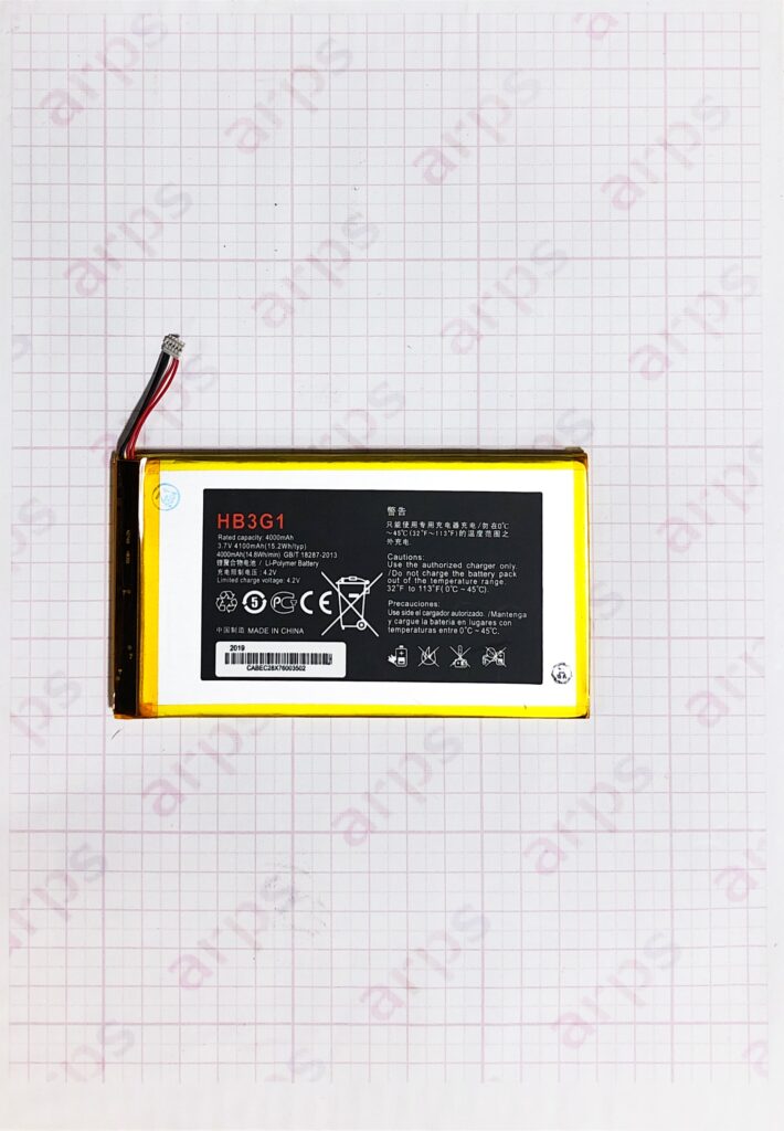 HUAWEI MediaPad T1 7.0 バッテリー〈HB3G1〉