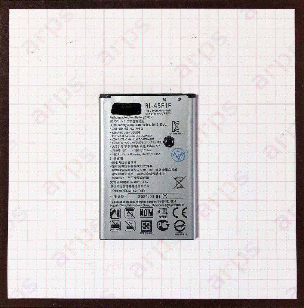 LG K4 バッテリー <BL-45F1F>