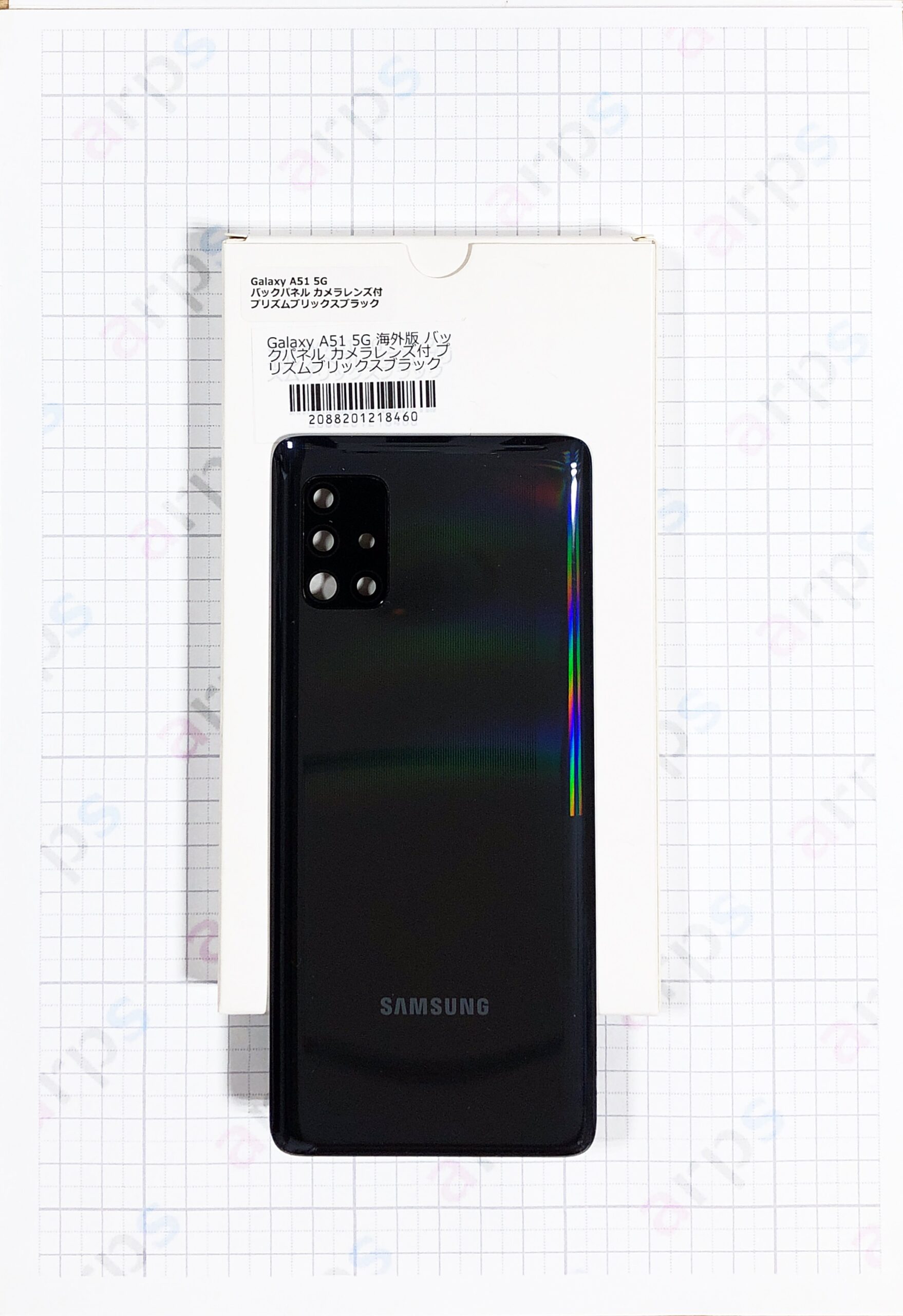 SAMSUNG - Galaxy A51 5G SC-54A プリズムブリックスブラック 128GB Galaxy A51 5G プリズムブリックスブラック 128 GB（Galaxy A51