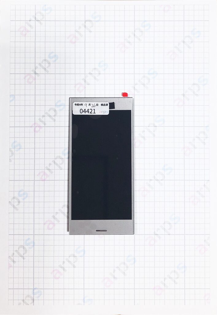XperiaXZ1 Compact タッチパネル ホワイト ※パネルテープ(フロント)付