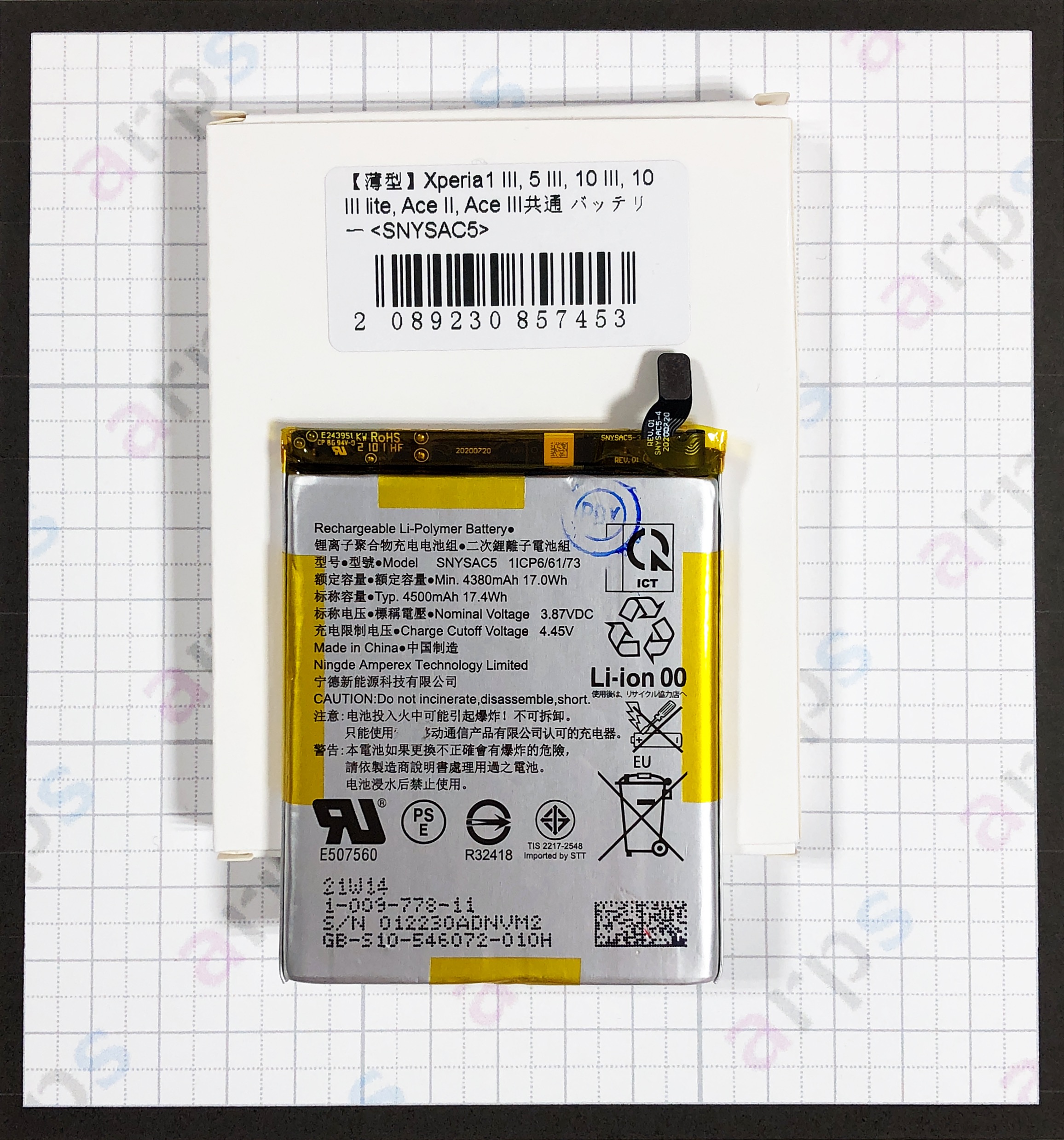 Savvies 6 Pellicole Protettive Per Sony Xperia 10 III / 10 III Lite - Trasparenti Antigraffio