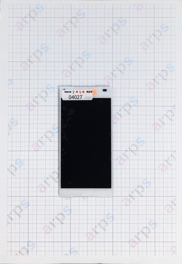 XperiaZ5 Compact タッチパネル 白 ※パネルテープ(フロント・バック)付