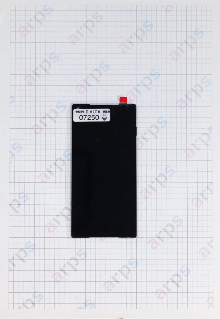 XperiaZ5 Compact タッチパネル 黒 ※パネルテープ(フロント・バック)付