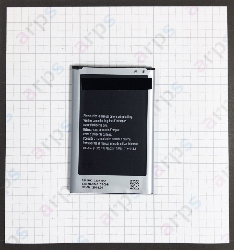 GalaxyNote3 バッテリー〈B800BK〉