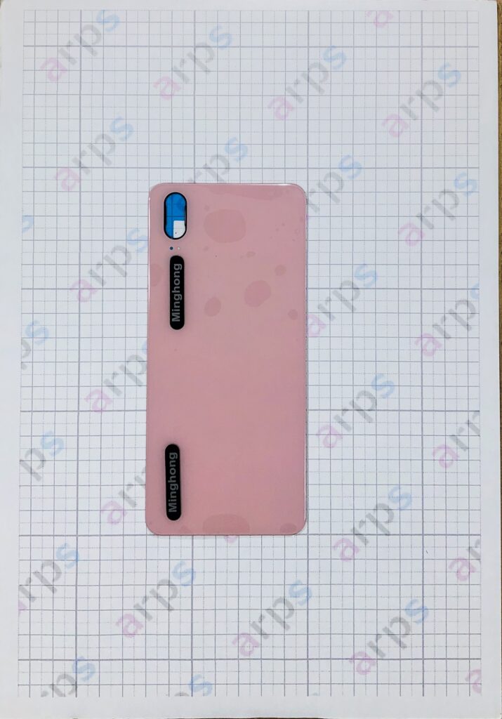 HUAWEI P20 バックパネル ピンク SC