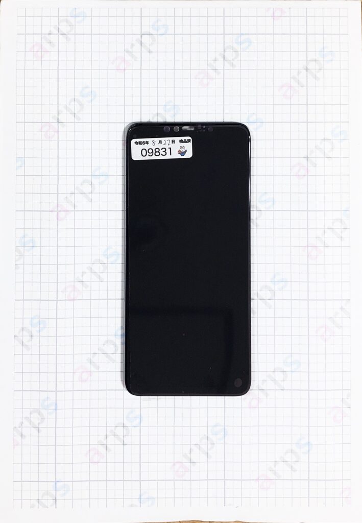HUAWEI Mate20Pro タッチパネル 黒 SC (LCD)