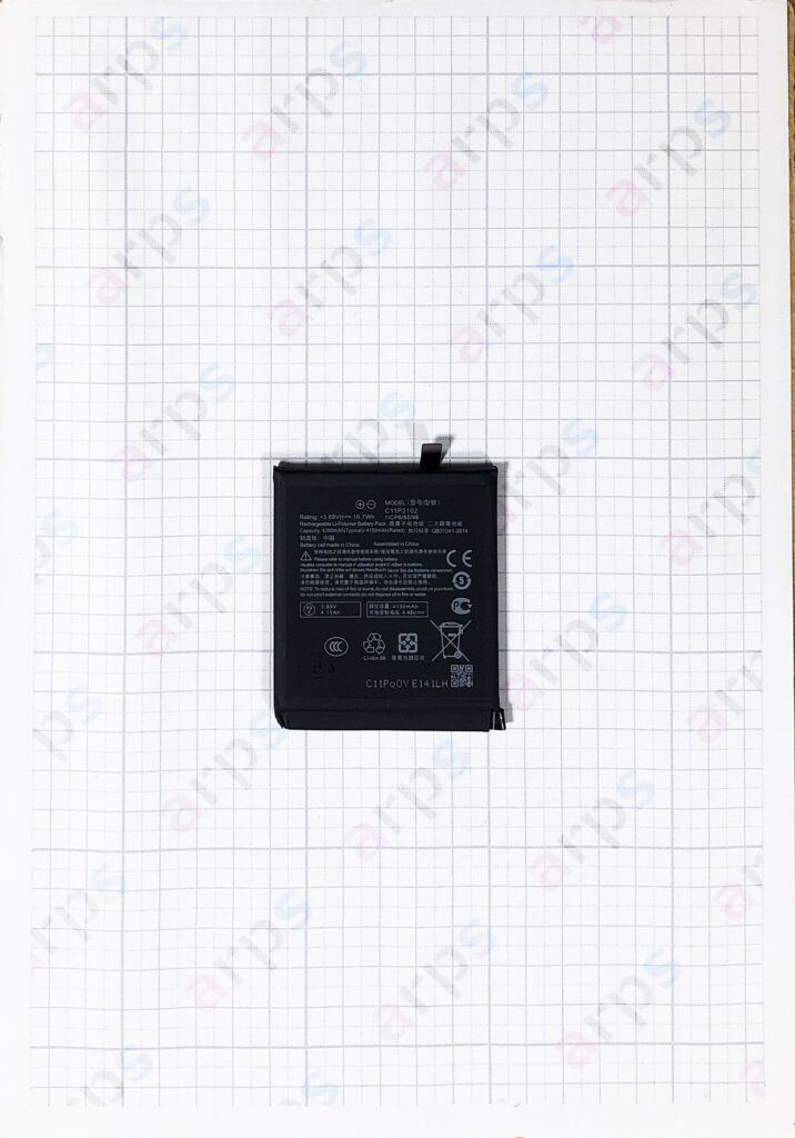 Zenfone 9 (AI2202), Zenfone 10 (AI2302) 共通 バッテリー <C11P2102>