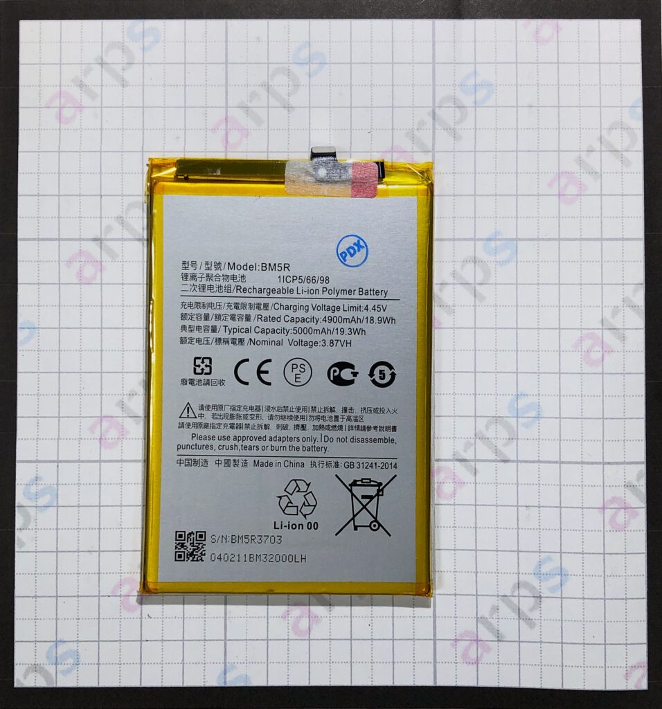 Xiaomi Redmi 12 4G, 5G 共通 バッテリー <BM5R>