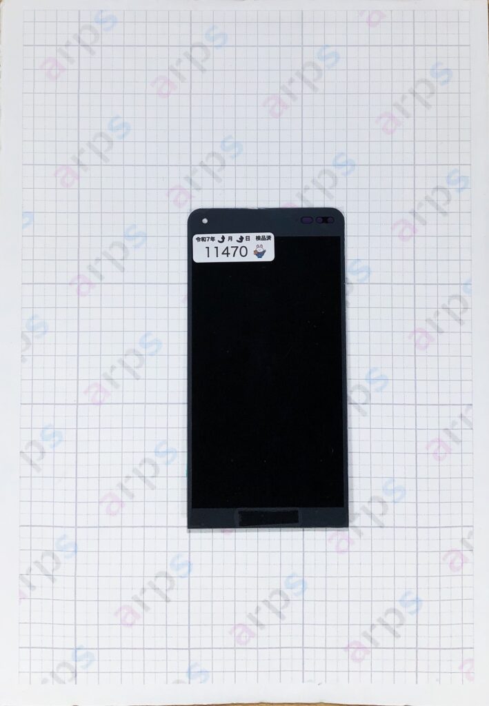 KYOCERA BASIO3 (KYV43) タッチパネル ブルー C品