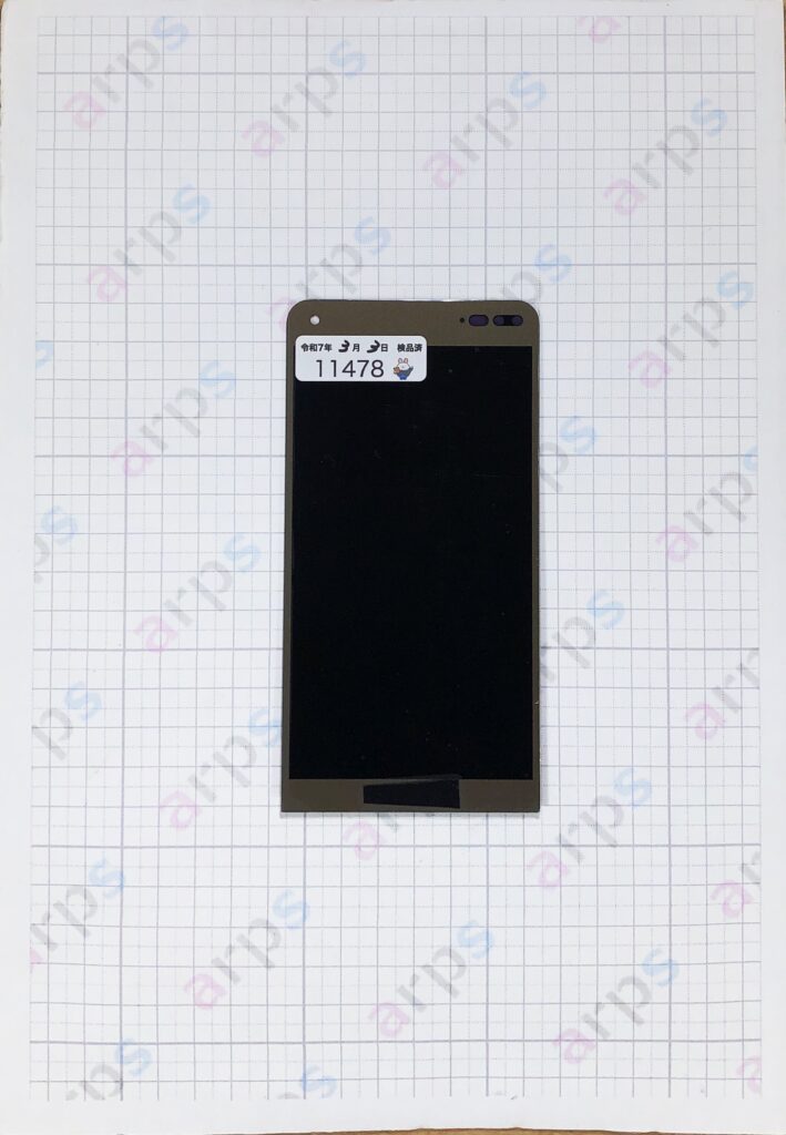 KYOCERA BASIO3 (KYV43) タッチパネル ゴールド A品