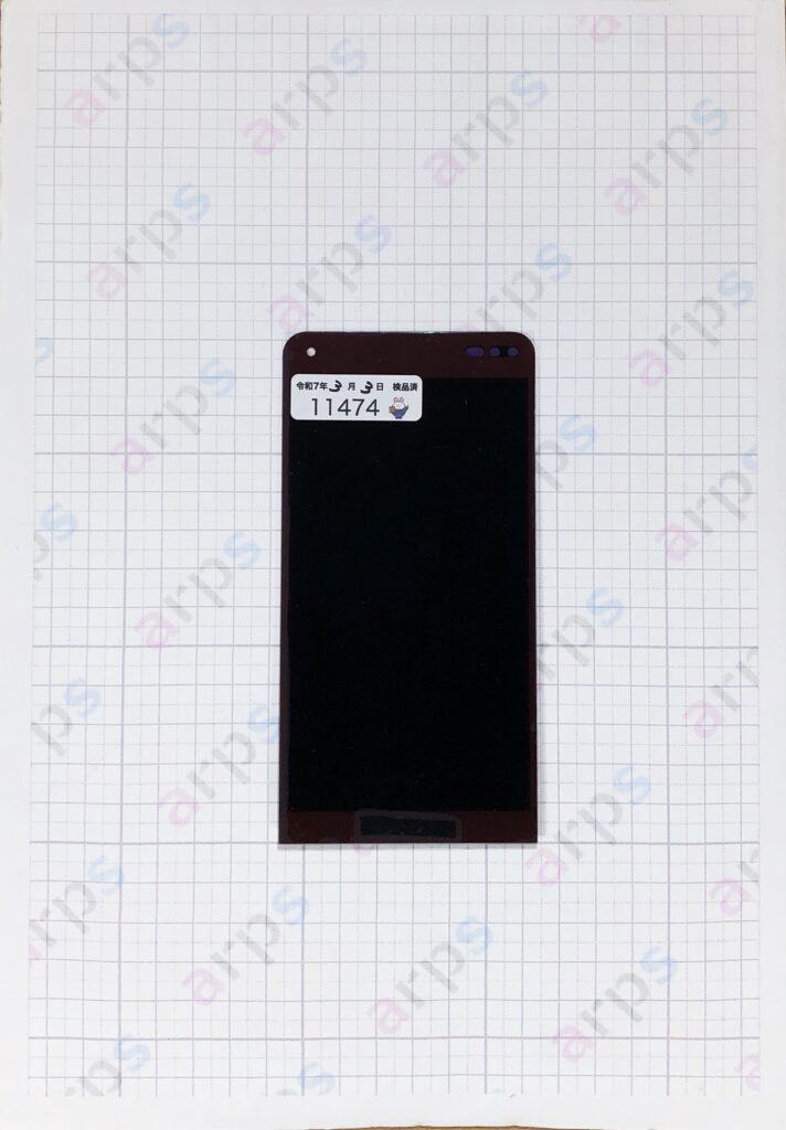 KYOCERA BASIO3 (KYV43) タッチパネル レッド A品