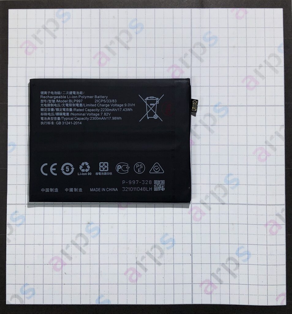 OPPO Reno10 Pro 5G (CPH2541, A302OP, CPH2525) バッテリー <BLP997>