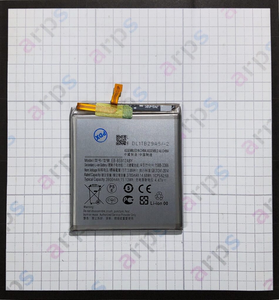 GalaxyS23 5G バッテリー <EB-BS912ABY>