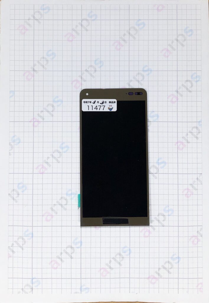 KYOCERA BASIO3 (KYV43) タッチパネル ゴールド B品