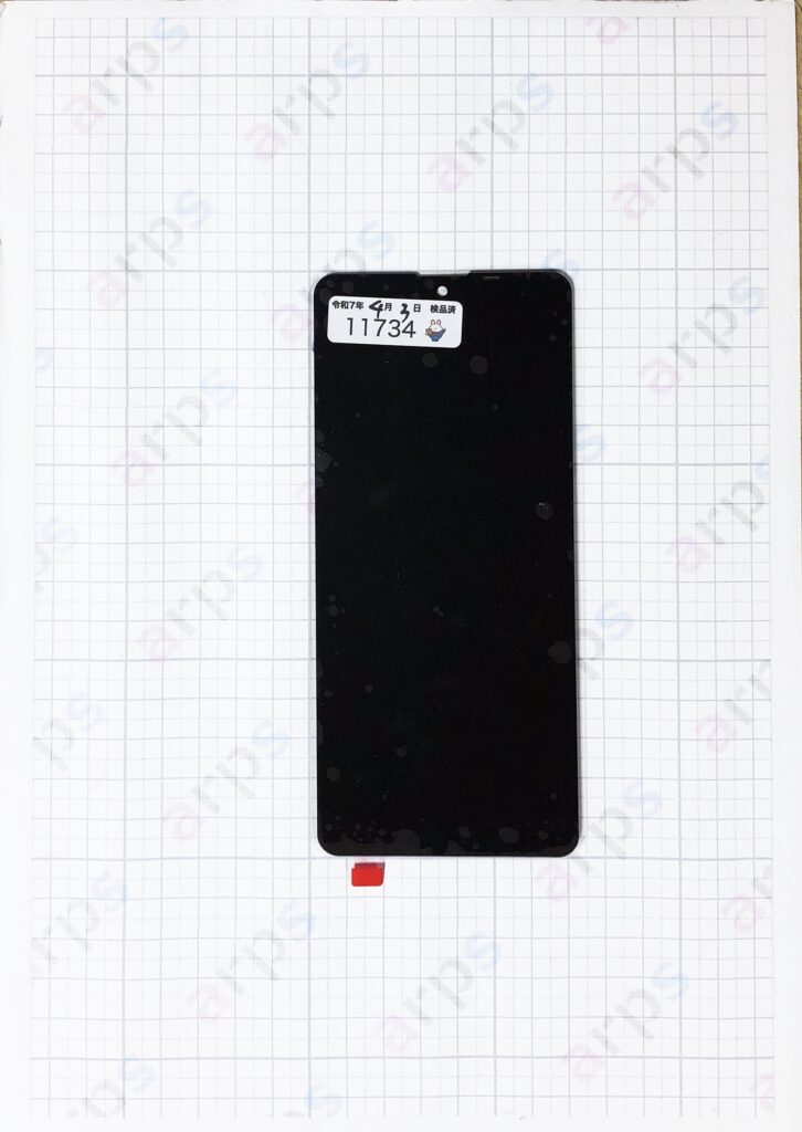 AQUOS sense6, sense6s, sense7 共通 タッチパネル 【中古品】