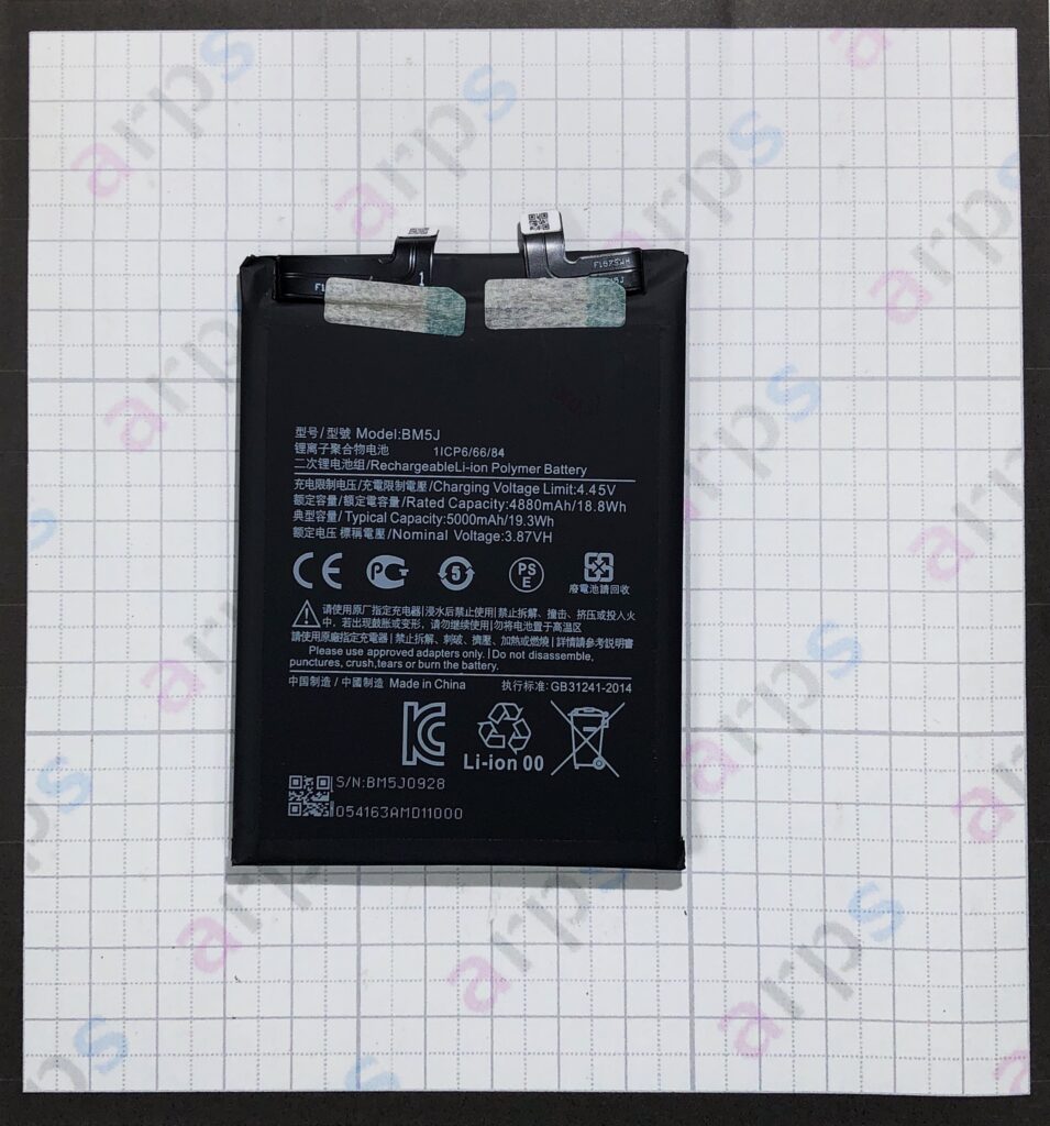 Xiaomi 12T, 12T Pro, Redmi K50 Ultra バッテリー <BM5J>