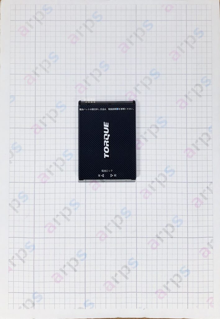 KYOCERA TORQUE 5G (KYG01) バッテリー <KYG01UAA>