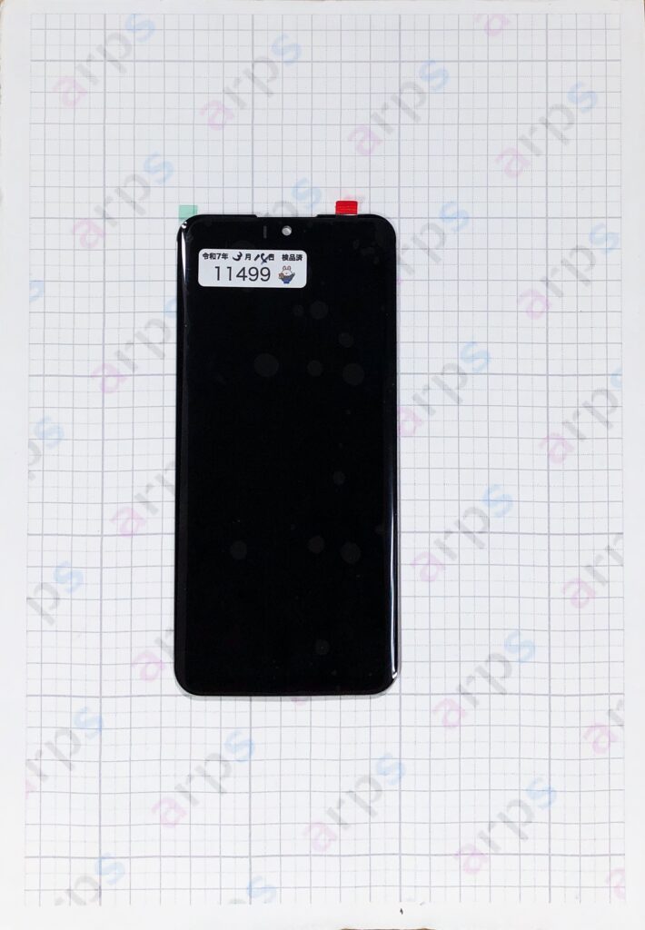 AQUOS zero タッチパネル 【ジャンク品】