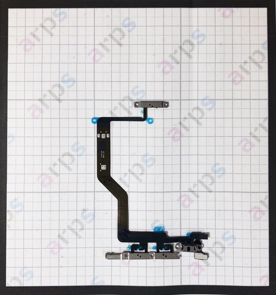 iPhone 12 Pro Max PVM