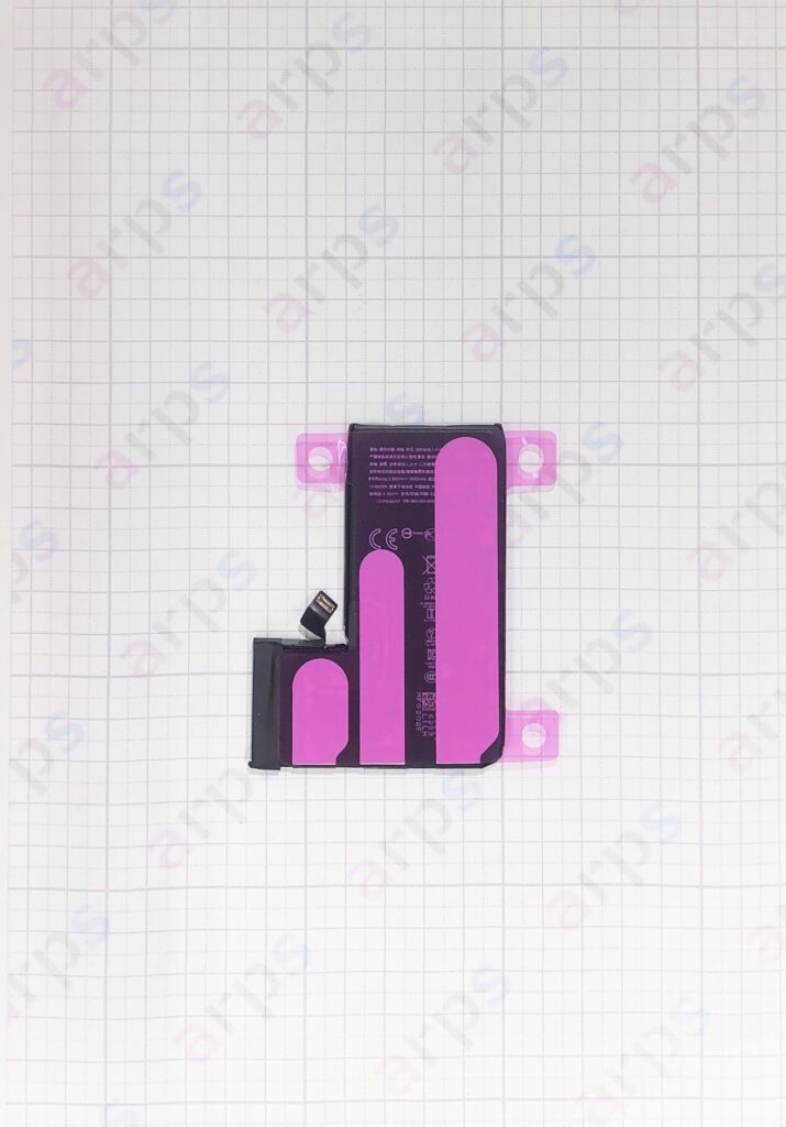 iPhone 16 Pro バッテリー