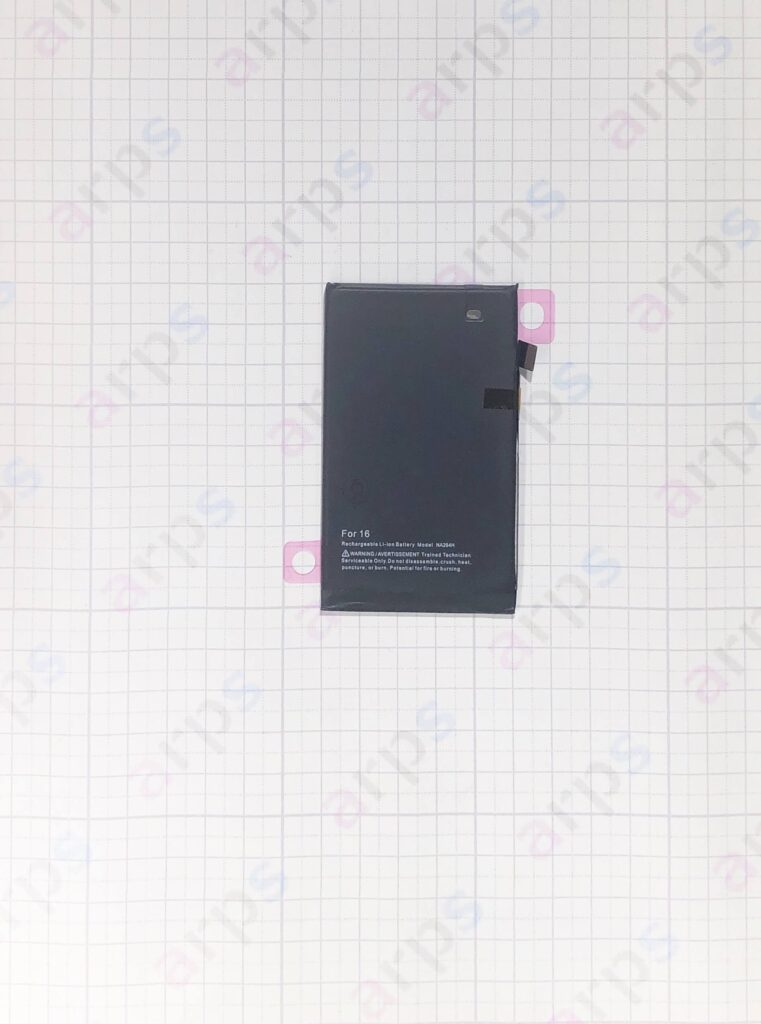 iPhone 16 バッテリー